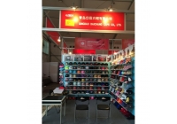 DC Caps attended Canton Fair & HK Gifts and Premium Fair  in 2016